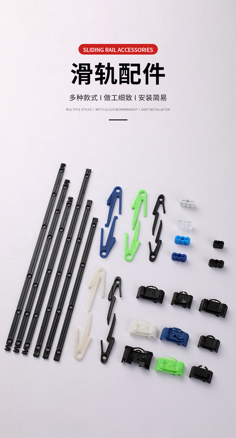 Three section steel ball guide rail plastic accessories damping guide rail thickened silent drawer cabinet assembly slide rail accessories wholesale