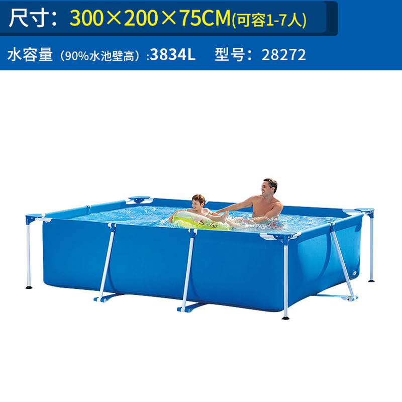 Intel Children's Swimming Pool Bestway Adult Stand Swimming Pool Large Fish Keeping Pet Baby Bathing Pool