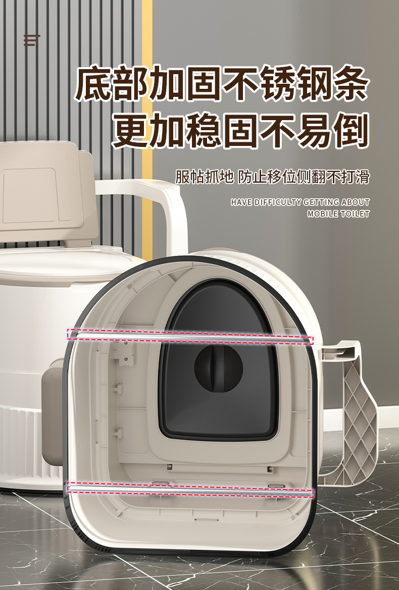 Toilet for pregnant women, elderly people, mobile toilets, portable urinal seats, household toilet seats, bedroom urinals