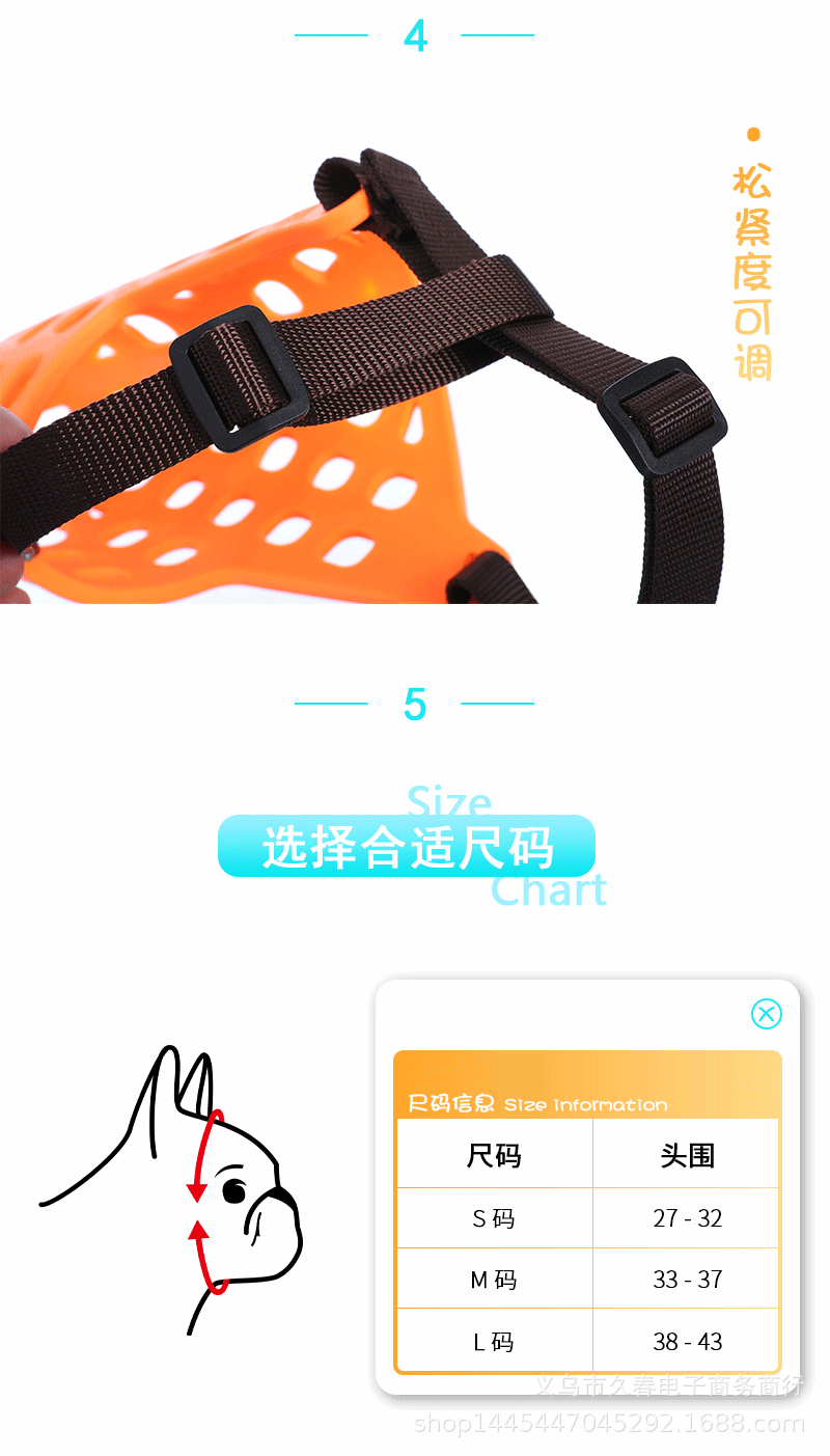 详情页_10.gif