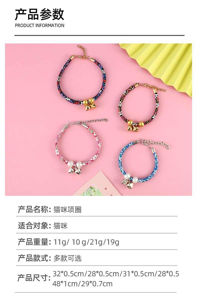猫玩具-恢复的_09.jpg