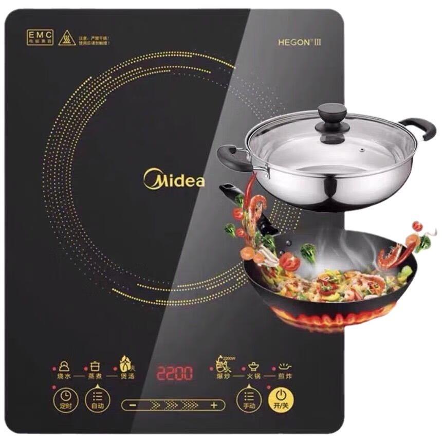 Электроплита индукционная Midea WH2202S 2200Вт