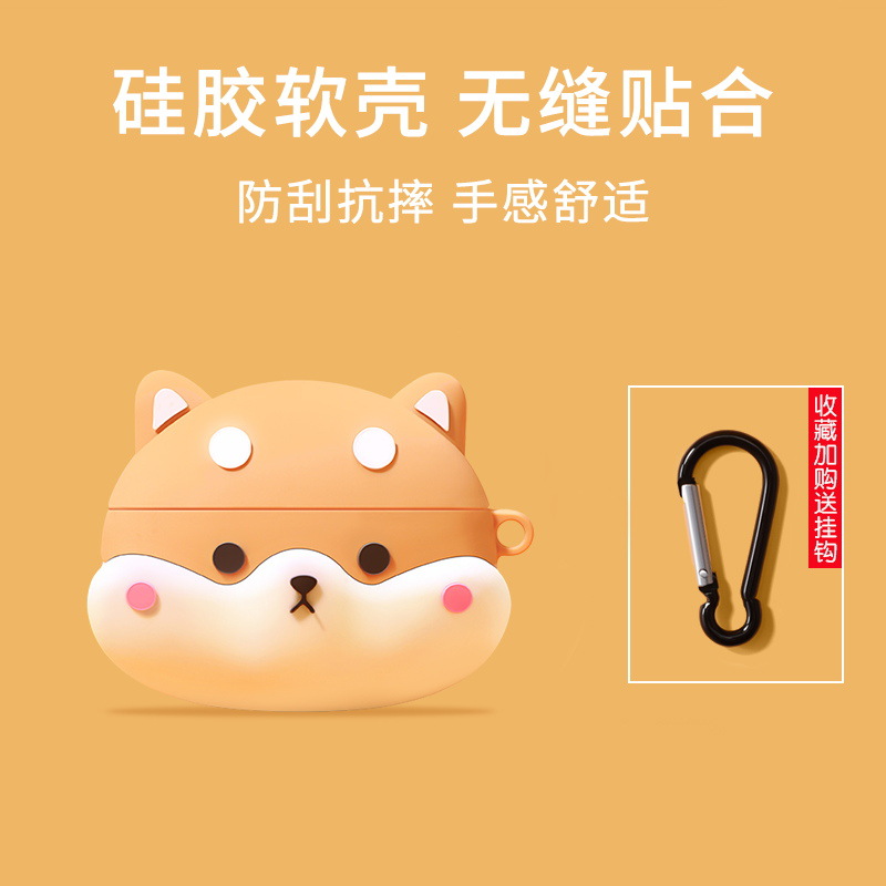 Suitable for Shokz OpenDots ONE (E310) headphone case