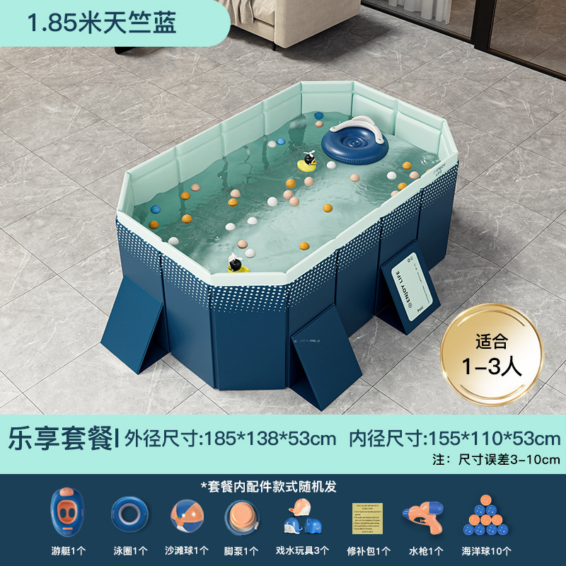 Manufacturer direct sales cross-border exclusive filling for adult and children's swimming pools Manufacturer direct sales filling for adult and children