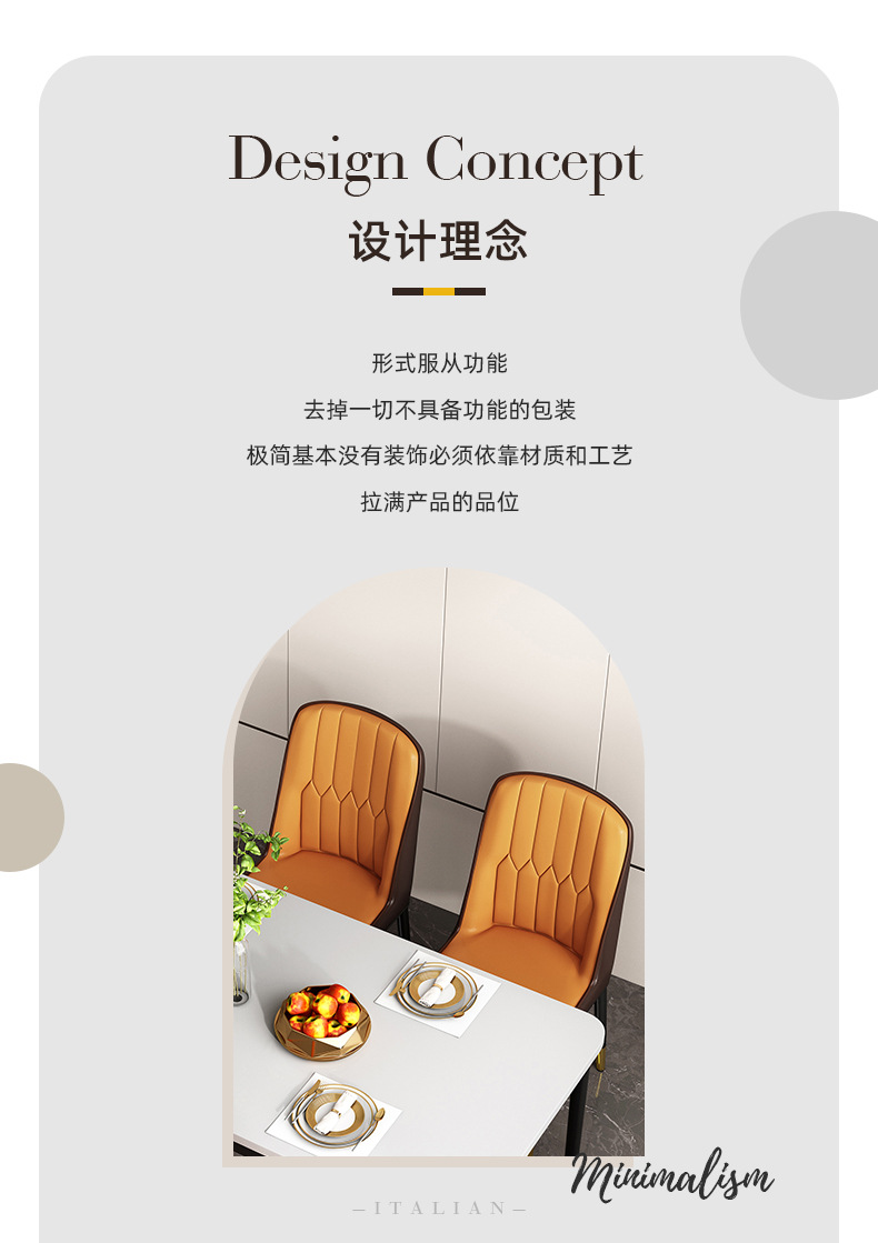 轻奢餐椅家用厨房吃饭靠背椅子休闲打麻将凳子饭店餐厅餐桌洽谈椅