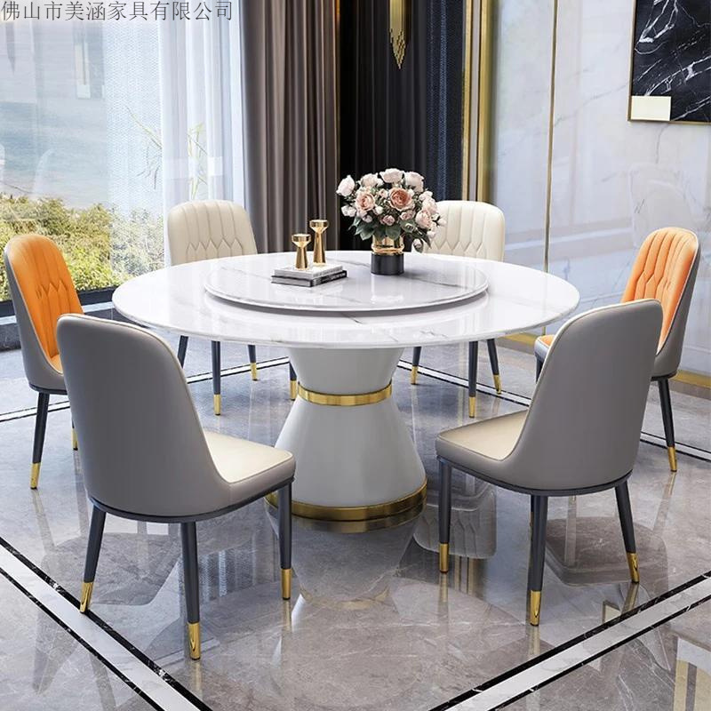 Italian style rock slab round table combination modern simple small apartment light luxury marble household circular induction cooker dining table