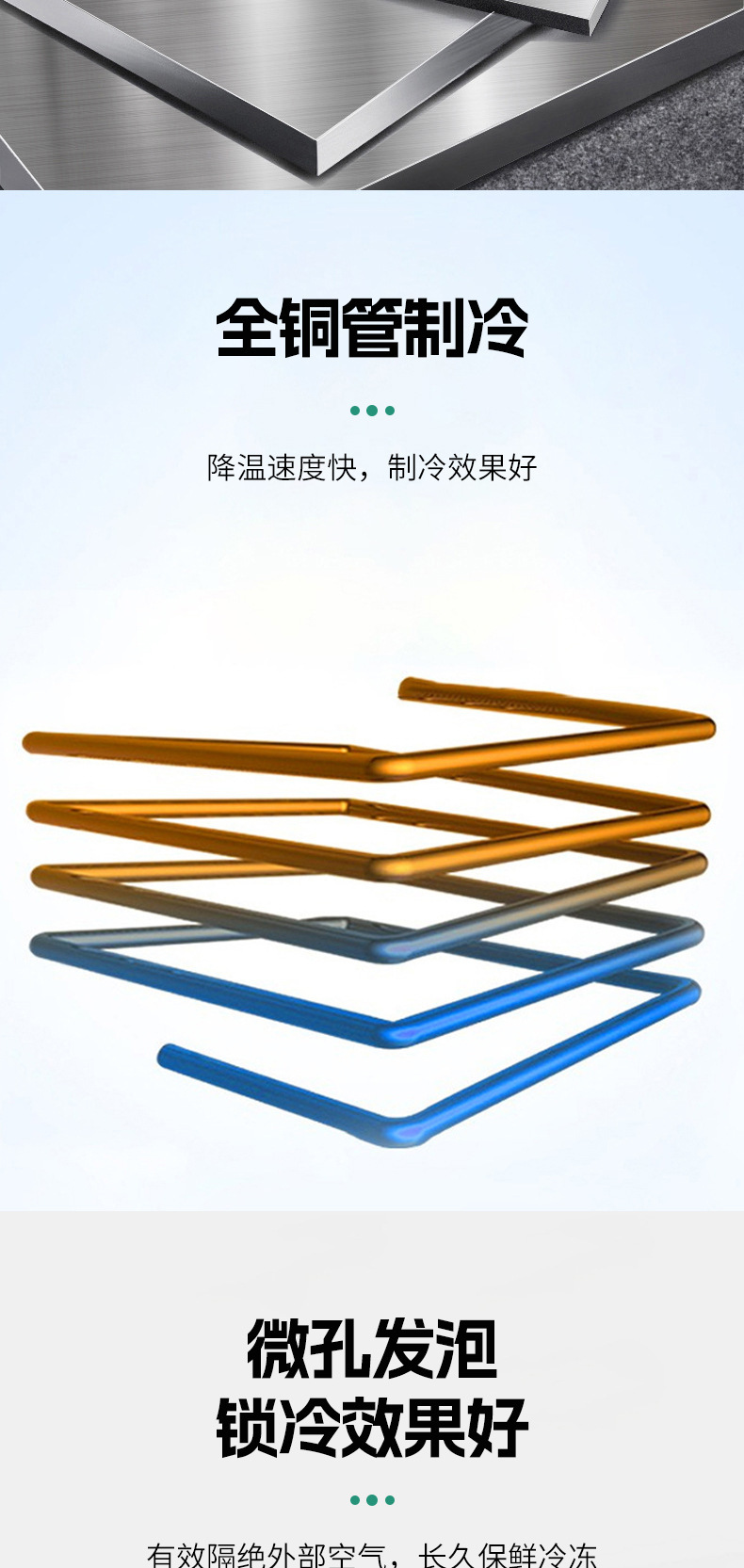 Stainless steel fresh-keeping workbench, kitchen refrigeration, freezing, dual temperature flat operation table, horizontal freezer, fresh-keeping cabinet, locking freshness