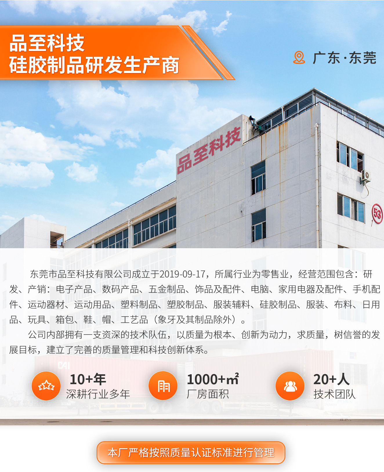 适用2025款苹果Airpodspro3耳机壳连体纯色厚款硅胶蓝牙耳机套