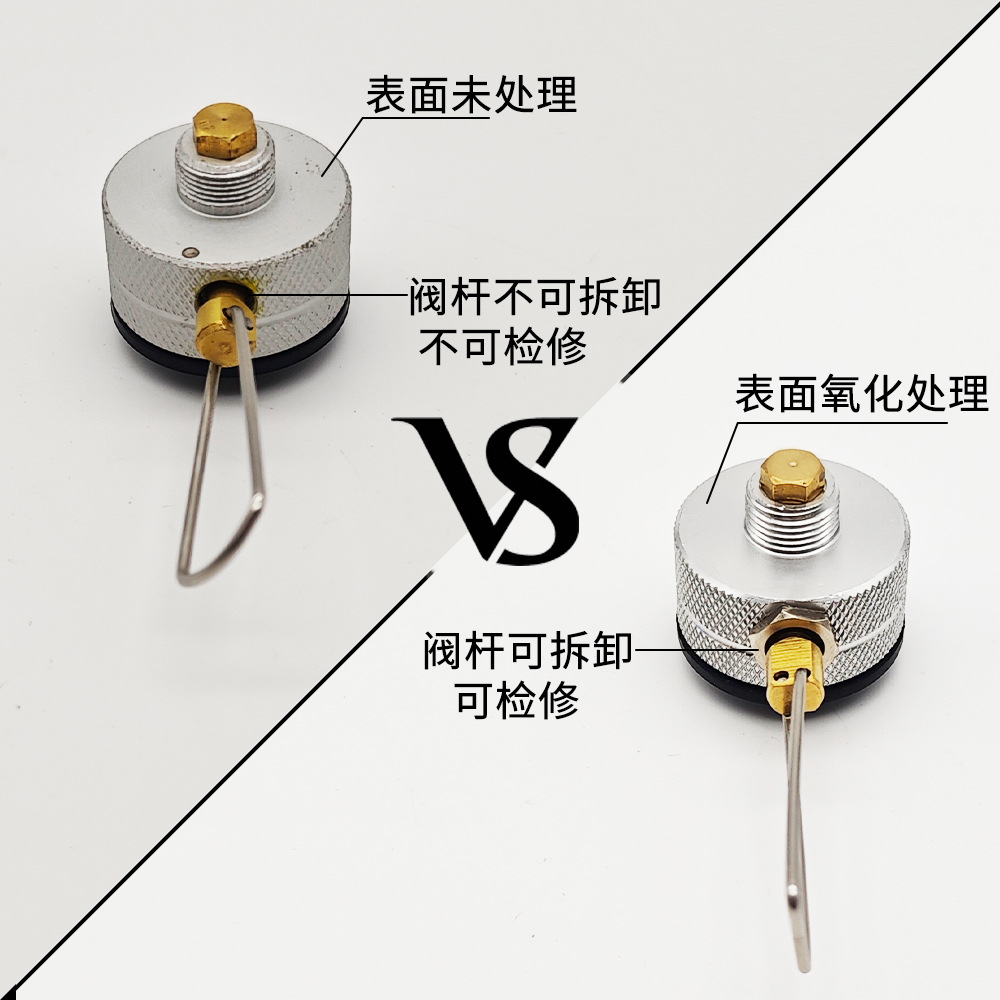 一体式户外炉头野营气炉便携式盘式大功率野炊炉灶丁烷扁气罐炉具