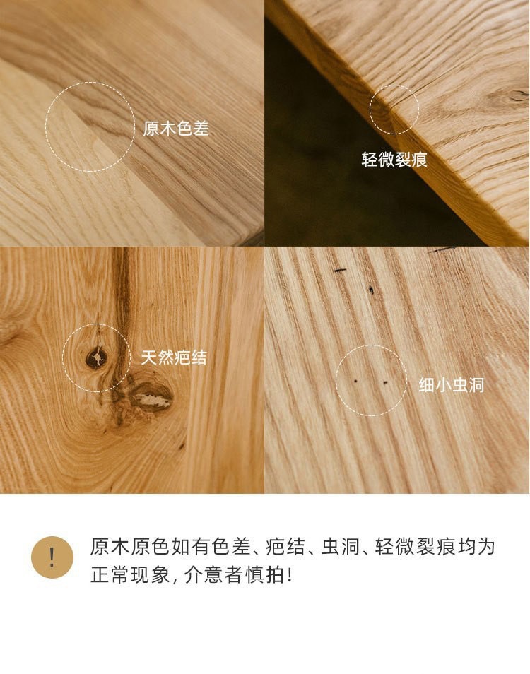 Solid wood conference table, modern and simple rectangular table, office workspace, large table, customizable library reading table