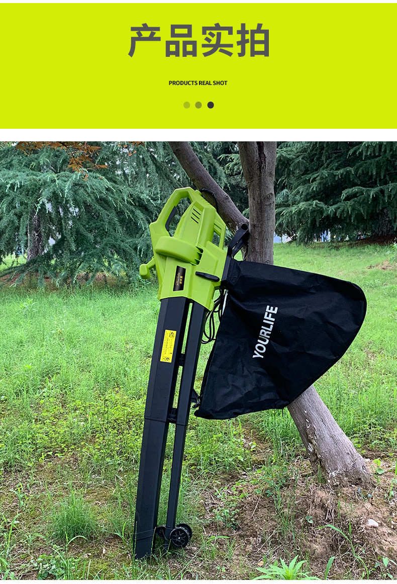 Garden dust blowing vacuum cleaner, leaf falling blower, high-power leaf blowing machine, blower, sweeping machine, leaf blowing machine
