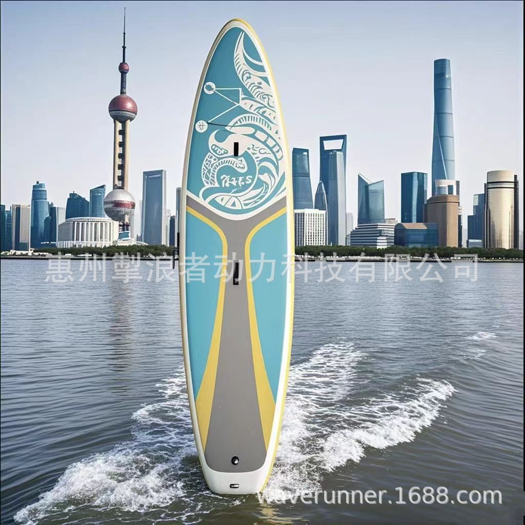 Paddle Stand up Inflatable Paddle SUP Electric Steering Paddle Double layer Thickened Surfboard Rowing Racing Float Board