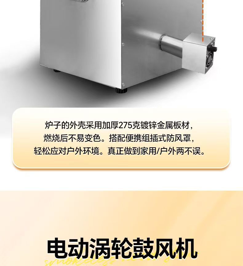 Outdoor firewood stove, travel raging stove, portable new type gasifier, household firewood burning new type of picnic stove