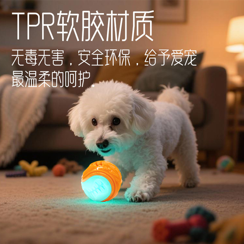 Игрушка, игра с едой для тренировок, Amazon, домашний питомец, оптовые продажи