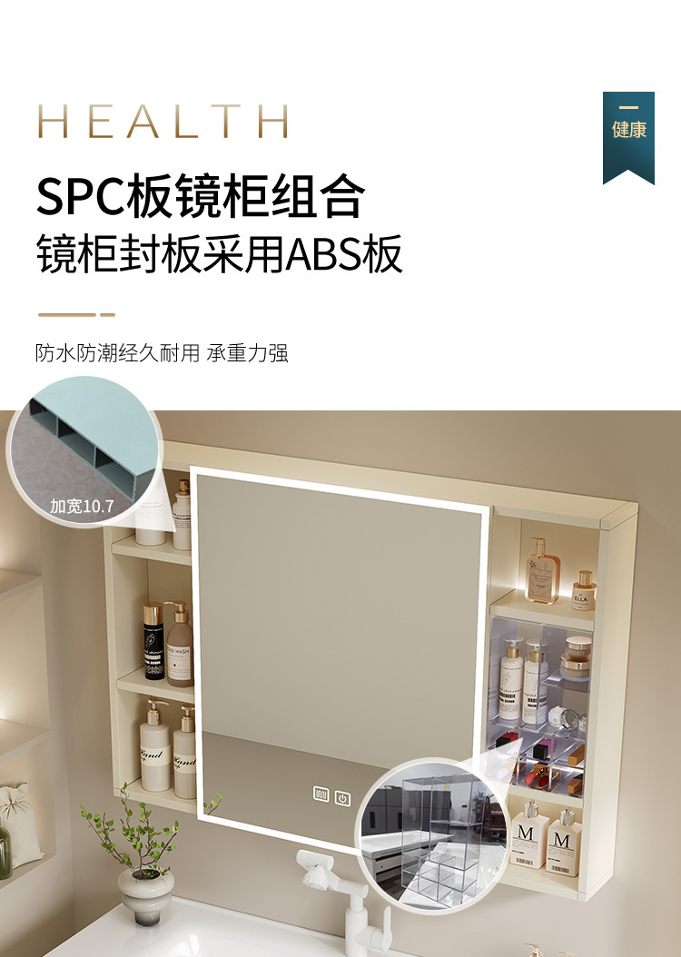 Thickened aluminum honeycomb cream wind arc bathroom cabinet ceramic integrated washbasin cabinet combination bathroom washbasin cabinet