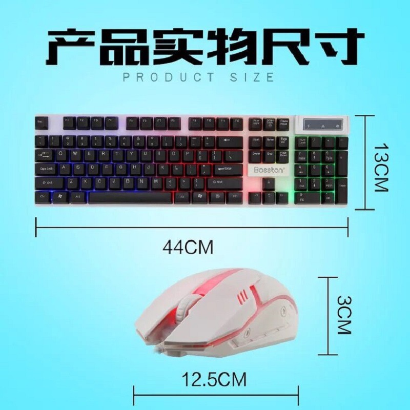 Docton Suspended Rainbow Backlight Computer USB Wired Keyboard and Mouse Set DIY Installation and Configuration