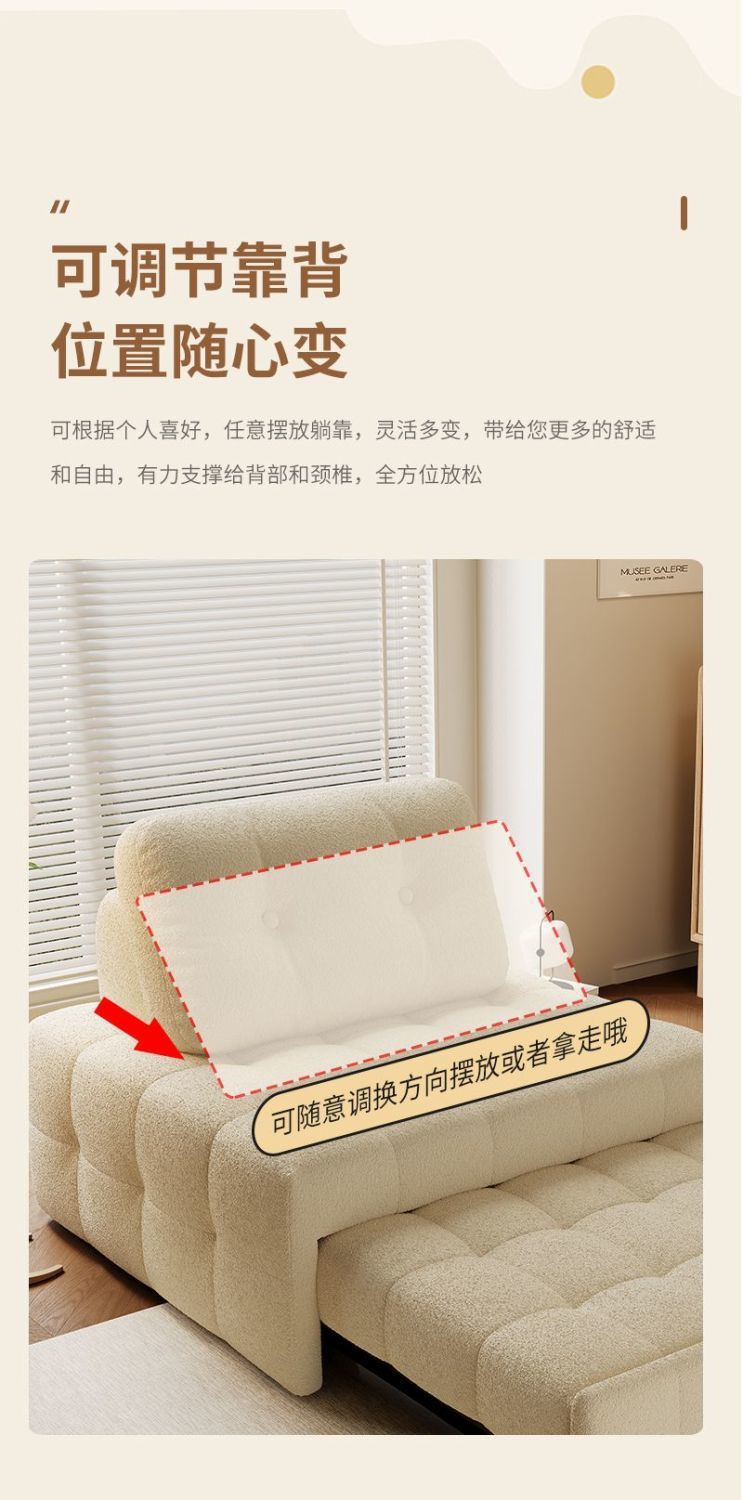 Диван-кровать трансформер Hengsheng Furniture Cream Style