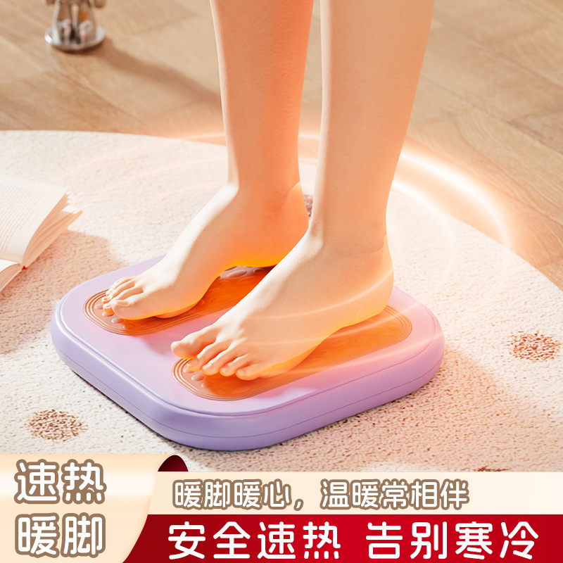 Массажный коврик для ног с подогревом ShunRui Electric Appliance