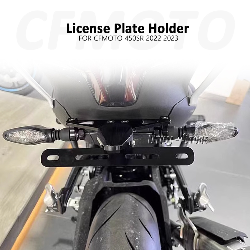 Сестрая трансграничные подходящие для весеннего бриза CFMoto 450SR аксессуары для мотоциклов Стеллажа для лицензии на стойку