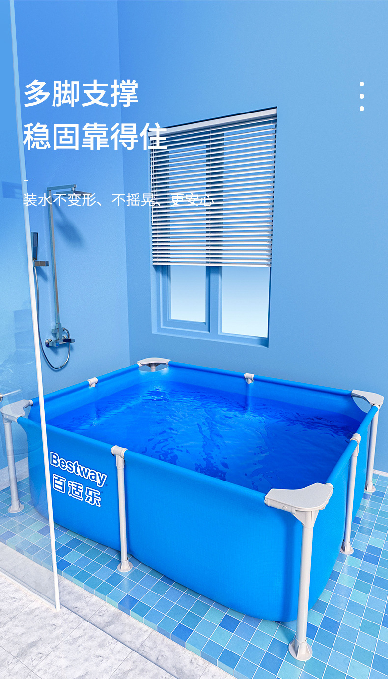 Bestway Bracelet Swimming Pool Home Children's Baby Pool Home Foldable Outdoor Pool