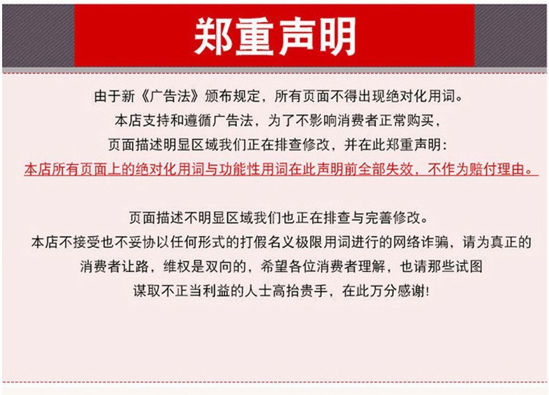 Интегрированный стул Hongyuan модель 01 синий
