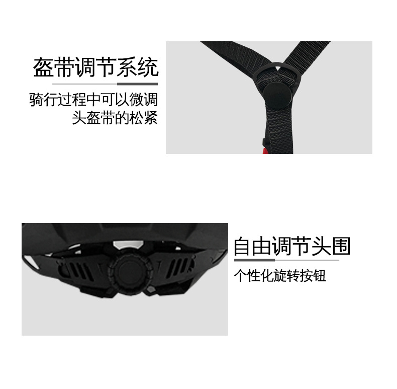 Cycling helmet with light for men, summer mountain bike, road bike, integrated lightweight and breathable bicycle, safety helmet for women, equipment