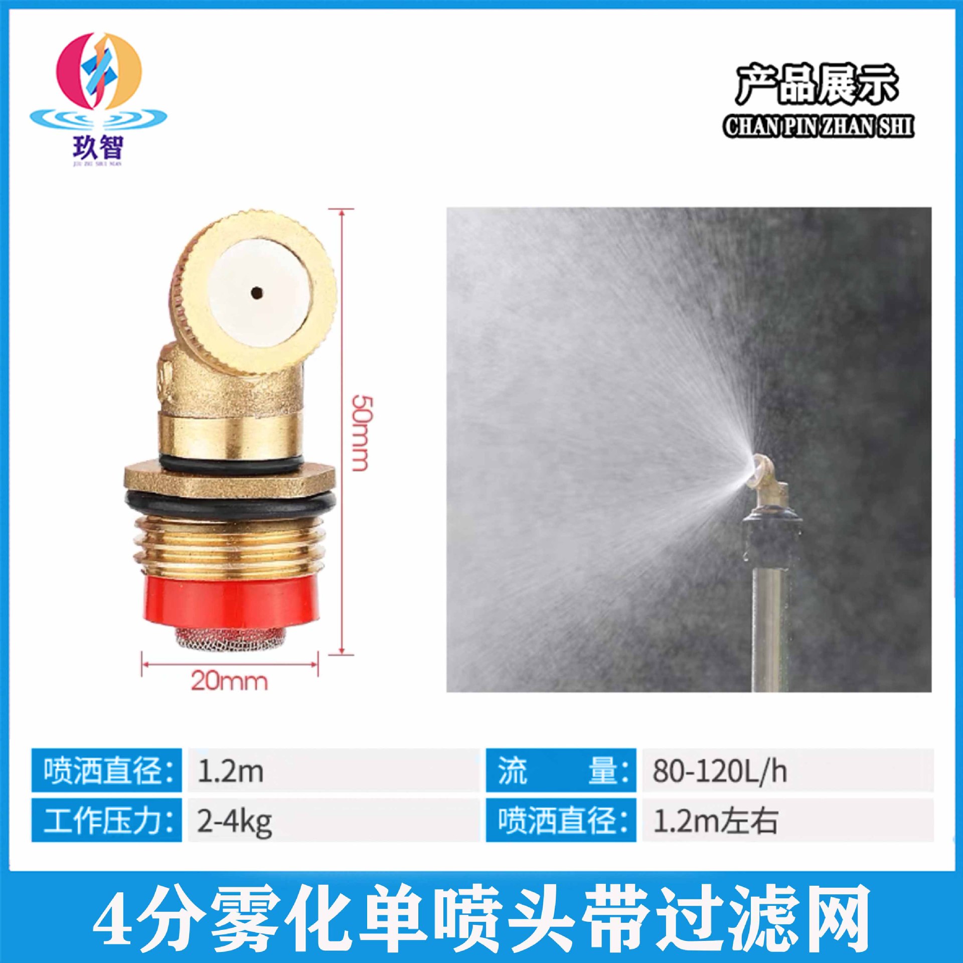 Garden sprinkler 360 degree rotation automatic sprinkler spray irrigation lawn spray atomizer