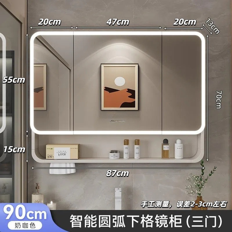 Ximeixin Furniture Space Aluminum Arc Intelligent Bathroom Mirror Cabinet Aluminum Alloy Mirror Box Bathroom Wall Mounted Storage
