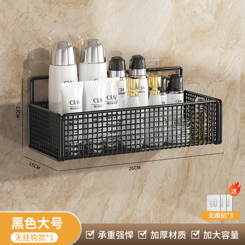 Bathroom storage rack, non perforated wall mounted bathroom, kitchen, toilet storage rack, washbasin, thickened wall hanging basket