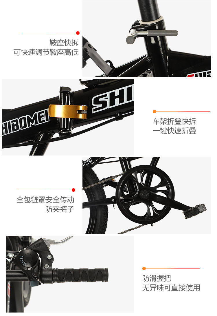 小型12寸折叠自行车小款14寸变速碟刹轻便便携成人男女学生单车