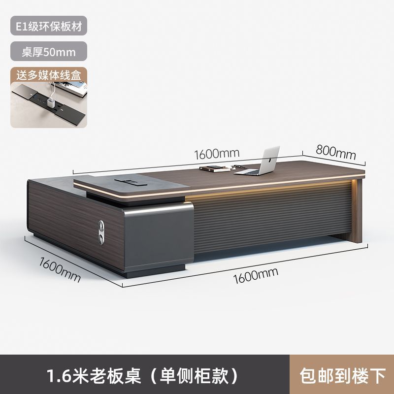 Zhaijijia Light Luxury Boss Desk Simple Modern Chairman President Office Supervisor Manager Office Desk