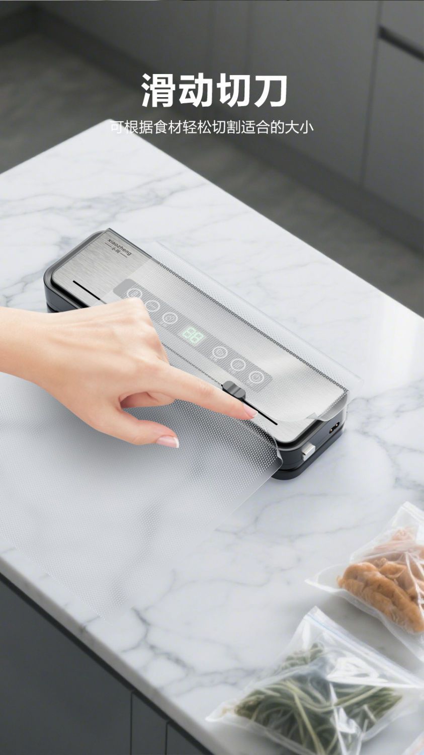 Imported stainless steel sterilization fully automatic vacuum sealing machine from Japan for freshness preservation, household food packaging sealing and plastic sealing machine