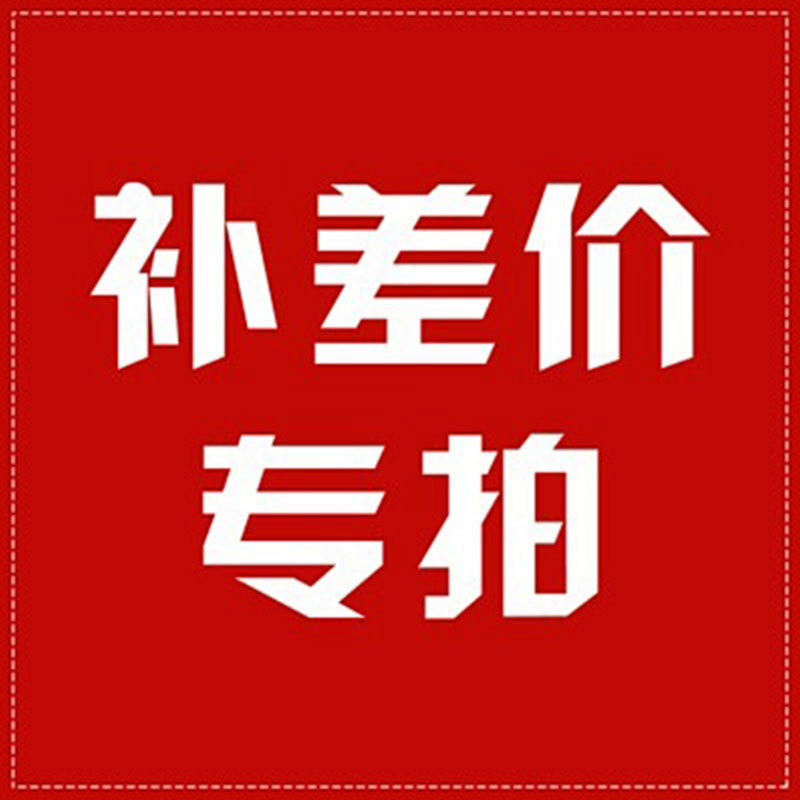 Office Desk Simple and Modern Manager's Desk Office Furniture Large Class Desk President Supervisor Desk and Chair Combination Boss's Desk