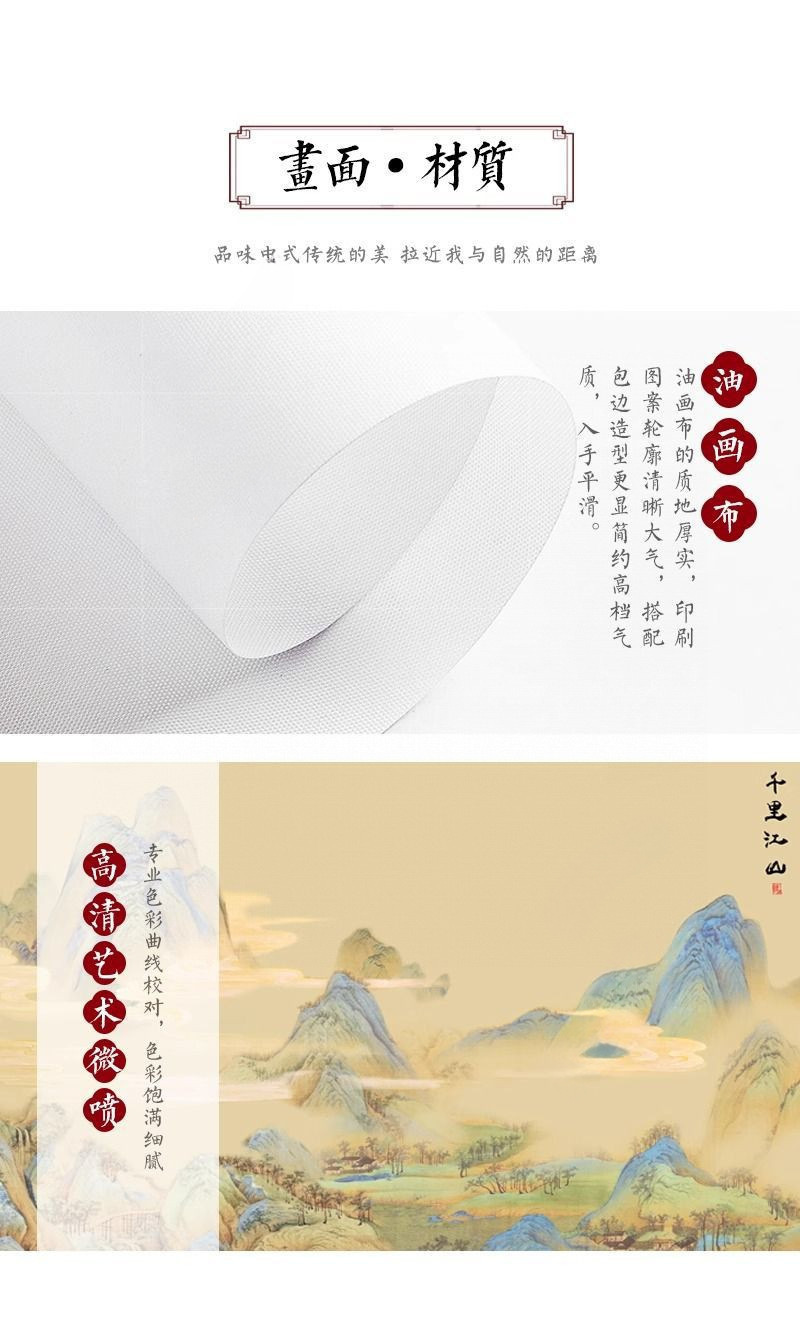 Simple modern Chinese style screen partition, living room covering, entrance office, hotel foldable folding electric fan