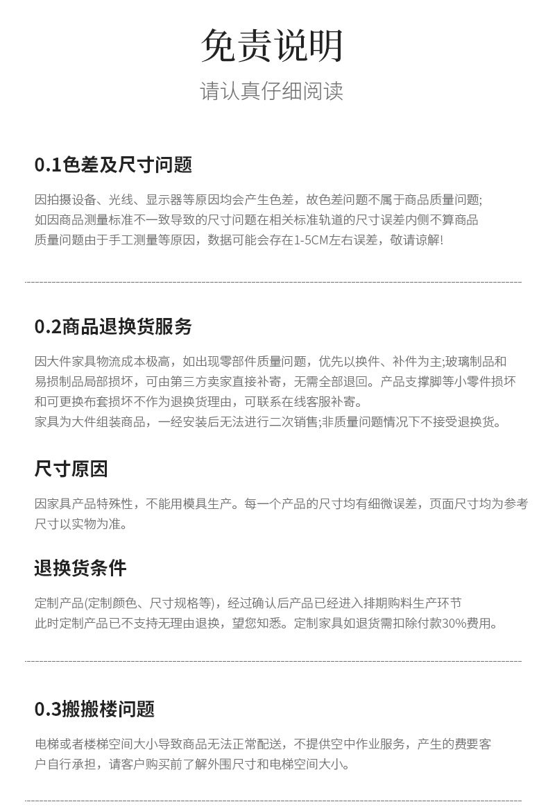 岩板餐桌带转盘现代简约小户型可伸缩折叠带电磁炉饭桌现代简约