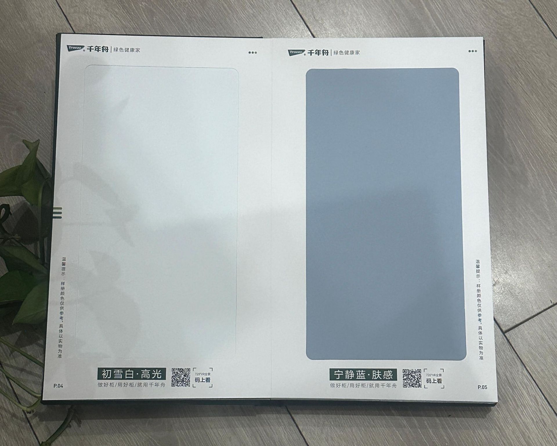 Whole house customization, high-end customization, full range standard equipment, brand hardware, one-stop service, customized wardrobe and cabinet