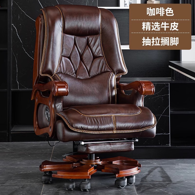 Эргономичное офисное кресло руководителя Hubo Furniture модель 6016 из массива дерева и кожи