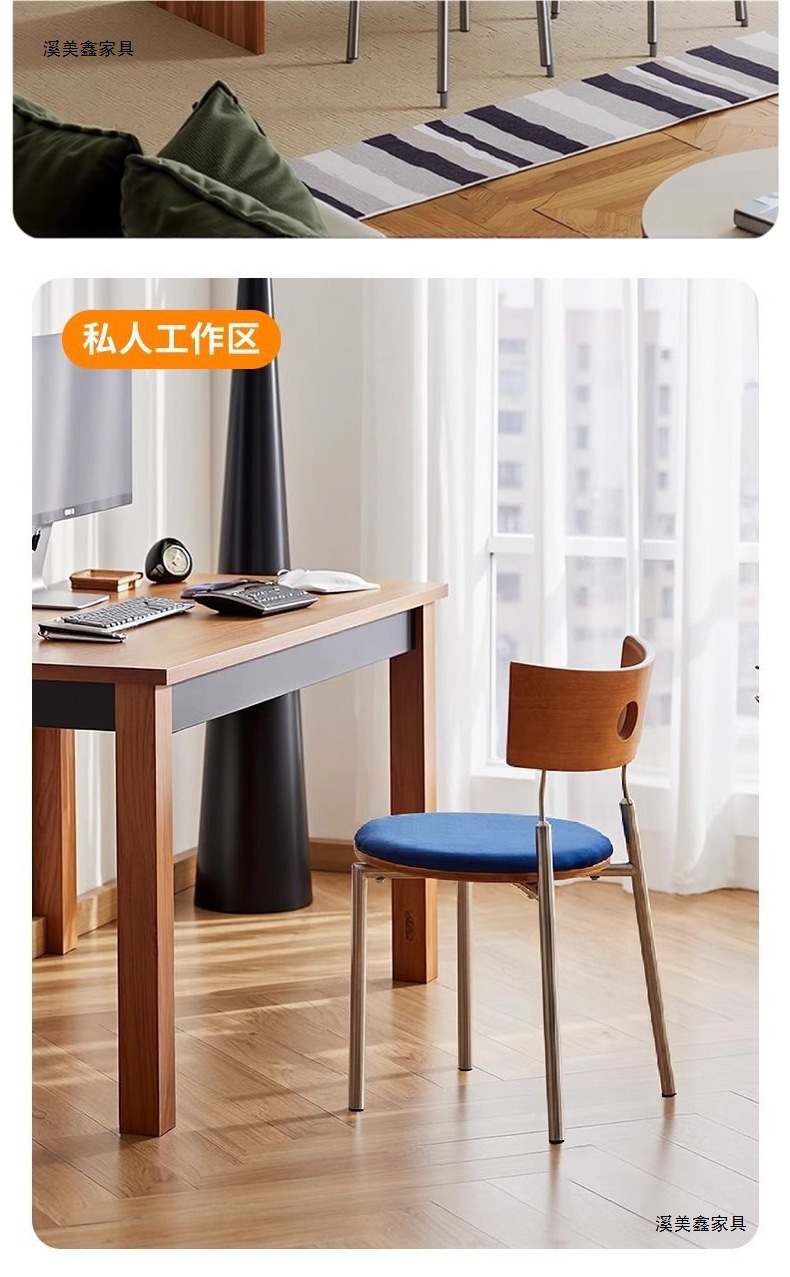 Стул обеденный Ximeixin Furniture Berg в скандинавском стиле