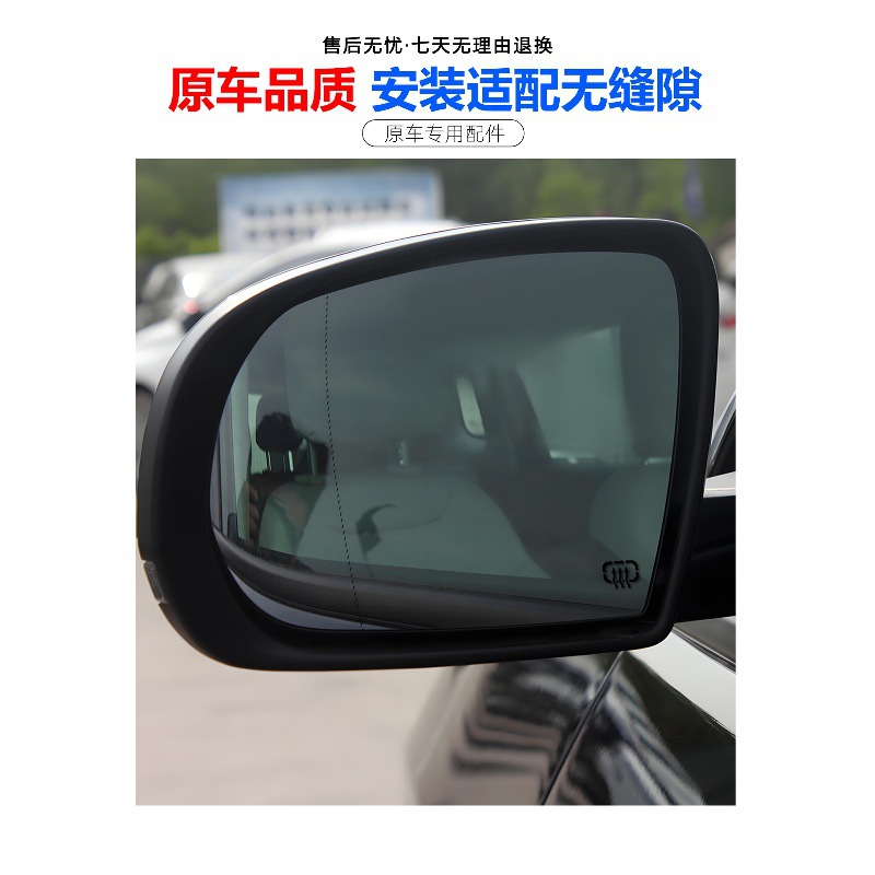 Подходит для зеркала заднего вида JEEP Guide 17-21 в сборе, зеркала заднего вида 13-21 в сборе со свободным светом зеркала заднего вида