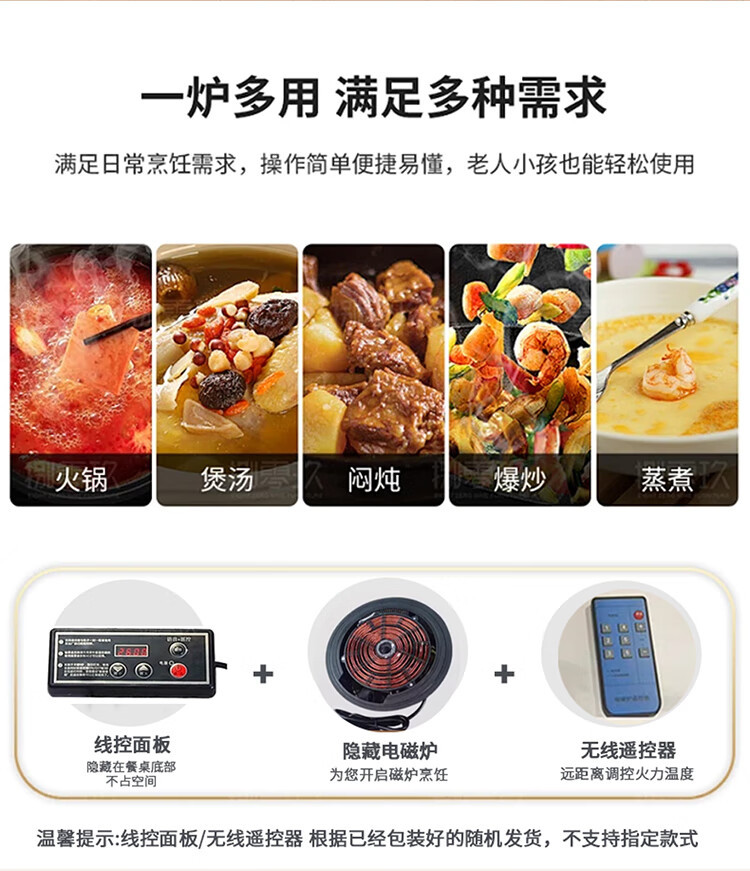Solid wood rock board dining table and chair combination, modern and simple household small unit, extendable and foldable dining table, induction cooker, round table