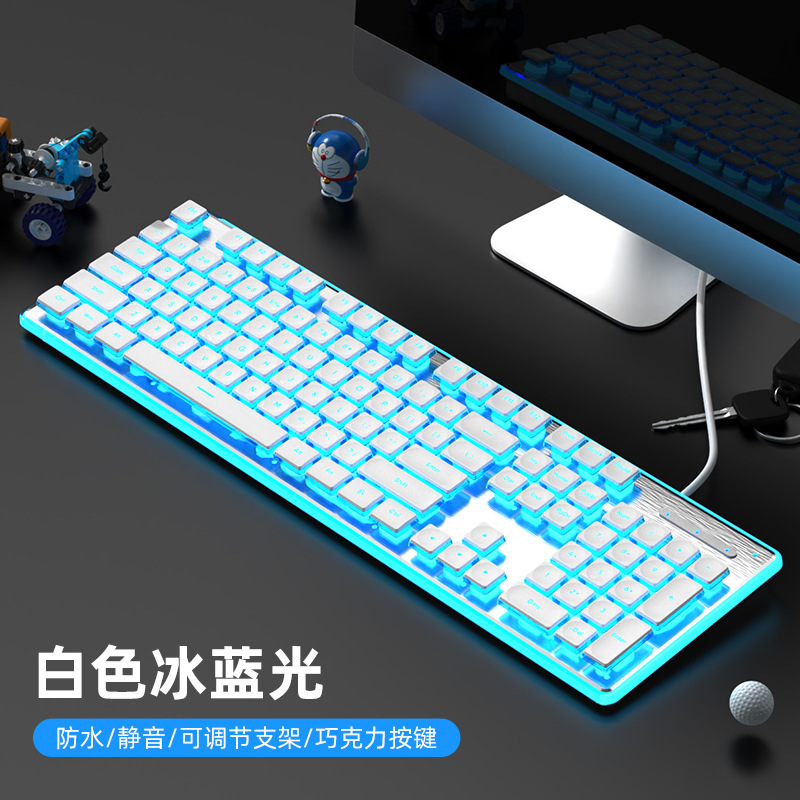 Механическая беззвучная ультратонкая клавиатура, игровой ноутбук