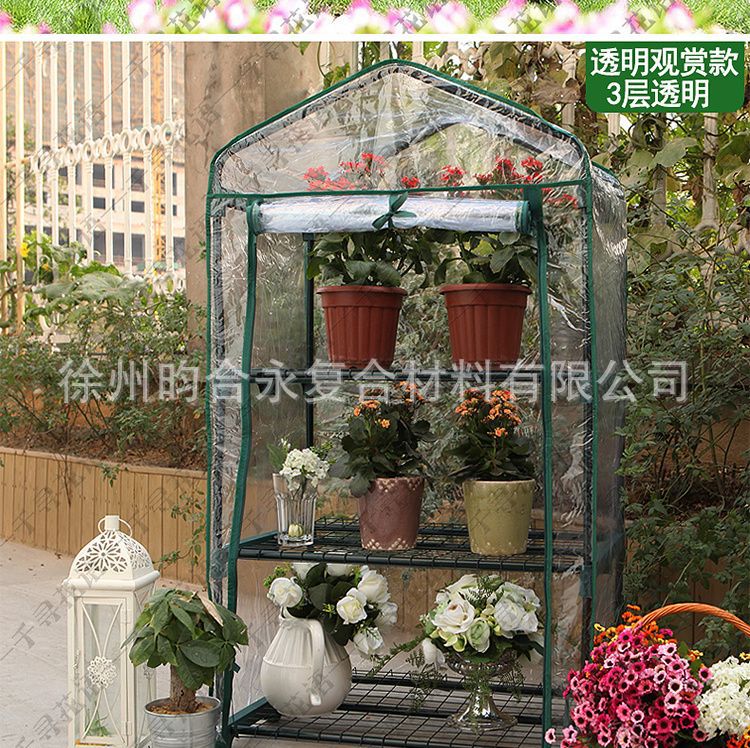 Foreign trade sources: Household flower rooms, greenhouses, small greenhouses, balconies, courtyards, greenhouses, green plants, succulents for winter