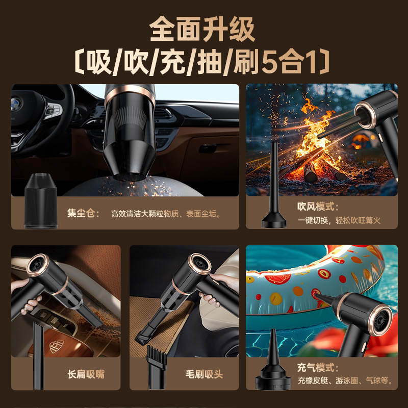 Беспроводной портативный пылесос для дома и автомобиля Wushu Cleaner Pro