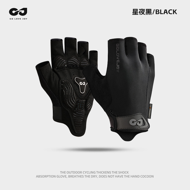 Outdoor cycling gloves, women's yoga training, cycling equipment, anti slip silicone shock absorption, fitness half finger gloves, men's
