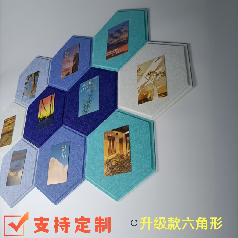 微信图片_20241127120828