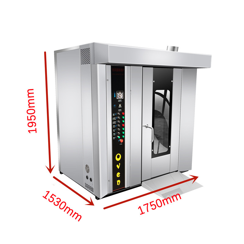 Commercial 32 disk electric fresh baked milk stick, milk crisp baking oven, Inner Mongolia milk lid, yogurt skin, fresh milk slice oven