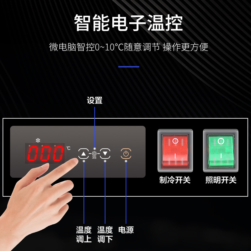 奥达信商用自助扫码智能售货机冷藏饮料售卖机冰箱立式自动售货机