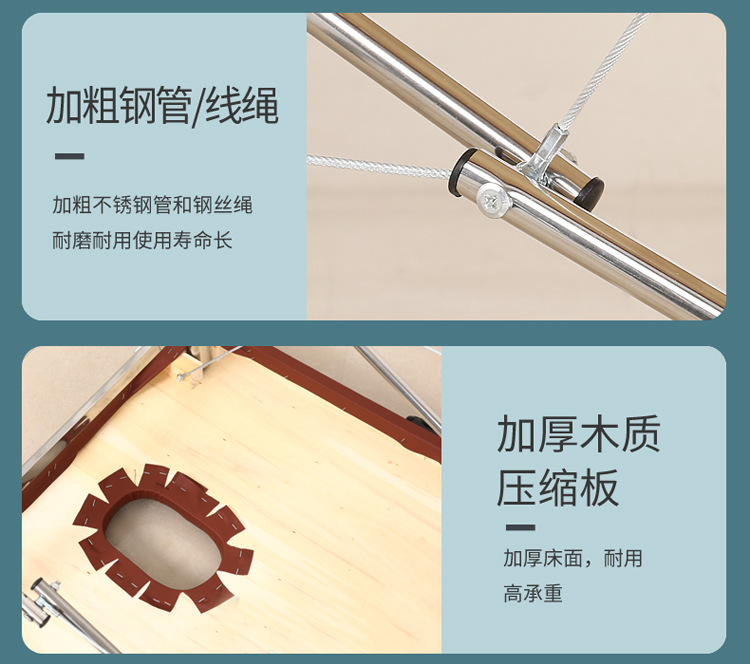 海绵便携式加固双梁美容床厂家批发可折叠推拿床家用美容床按摩床