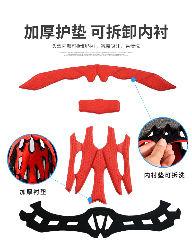 Children's helmet, bicycle CE testing, balance bike, scooter, boys' roller skating, full helmet, girls' protective gear, riding equipment