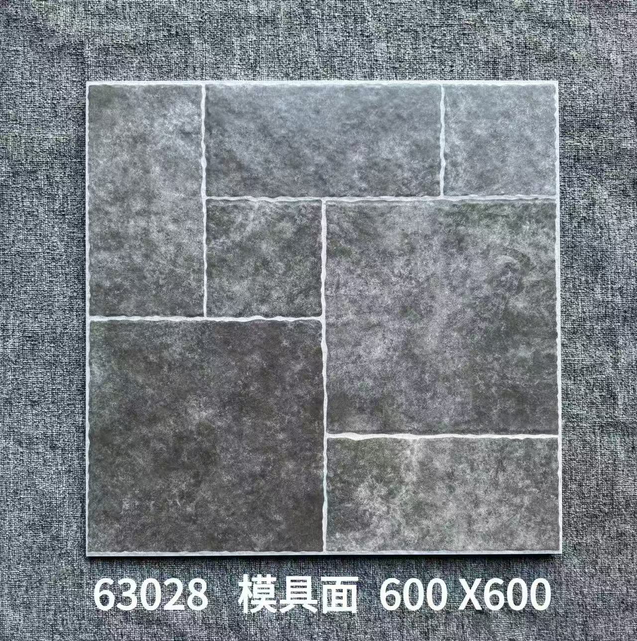 Villa Courtyard Garden Lyme Stone Pline 600x600 Балкон Анти скольжение плитки коридор коридор двор антикварные плитки